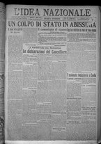 giornale/TO00185815/1916/n.272, 4 ed/001